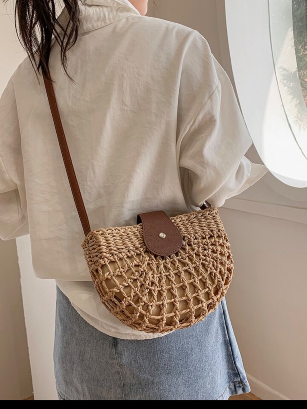 Woven Straw Crossbody Bag with Brown Leather Trim